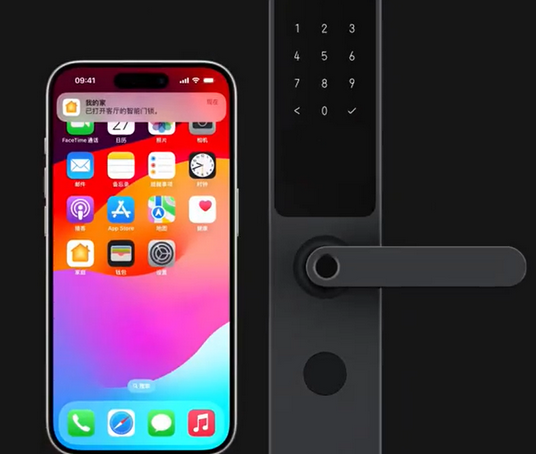 莱城iPhone维修站分享在iPhone上使用家庭钥匙开启智能门锁 