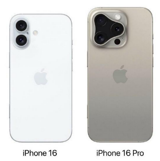 莱城苹果16维修网点分享iPhone16系列提升明显吗 