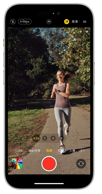 莱城苹果14维修店分享iPhone 14 机型使用“运动模式”拍摄更稳定的视频 