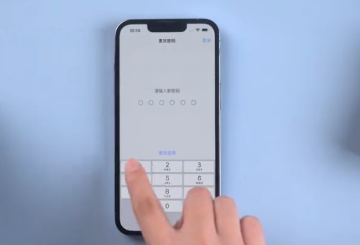 莱城苹果手机维修分享升级iOS 16后屏幕显示不可用怎么办 