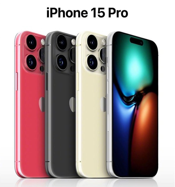 莱城苹果维修网点分享iPhone 15 Pro长什么样 