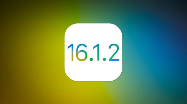 莱城苹果维修分享iOS 16.2有Bug能降级吗？ iOS 16.1.2已关闭验证 