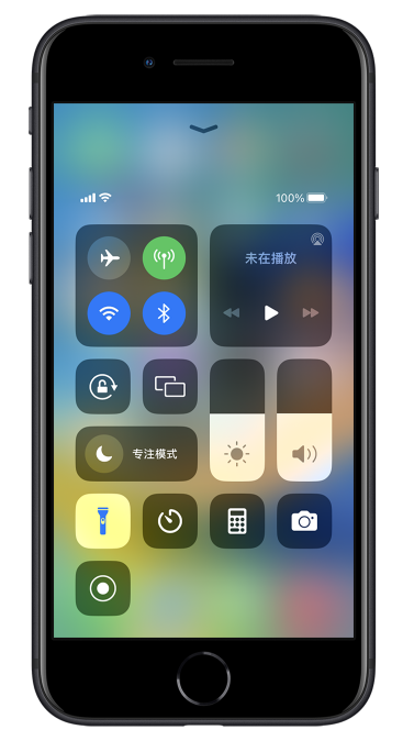 莱城苹果14维修分享苹果iPhone 14 Pro手电筒开启方法 