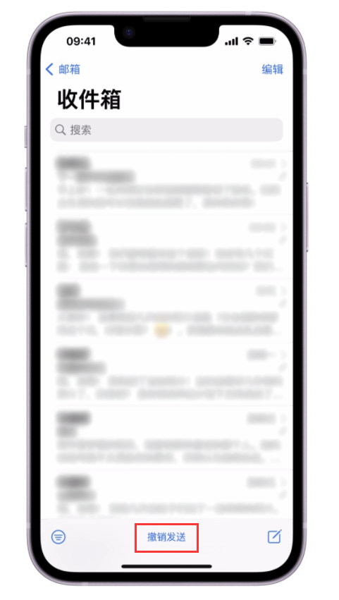 莱城苹果手机维修分享iOS 16 最实用的 5 个新功能 