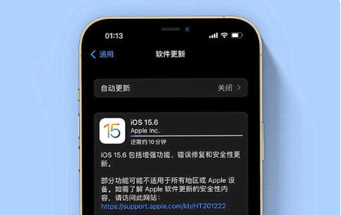 莱城苹果手机维修分享iOS 15.6续航怎么样 