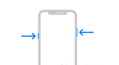 莱城苹果13维修分享iPhone13屏幕失灵怎么办 