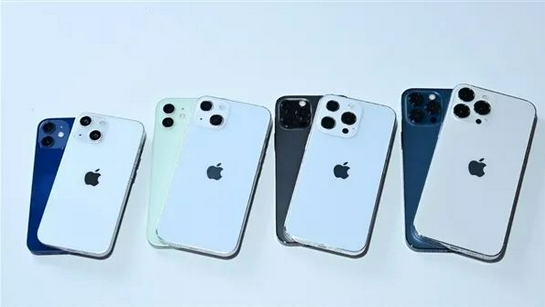 莱城苹果手机维修分享iPhone 13价格怎么样 