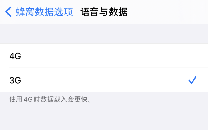 莱城苹果手机维修分享iPhone 更新系统后找不到“个人热点”选项怎么办 