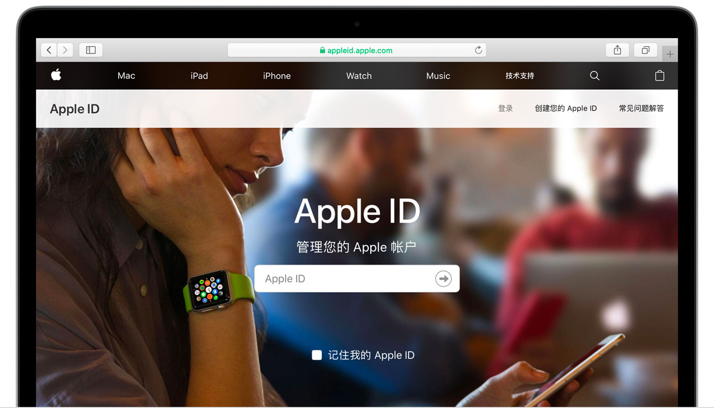 莱城苹果手机维修分享iPhone 用户需注意 