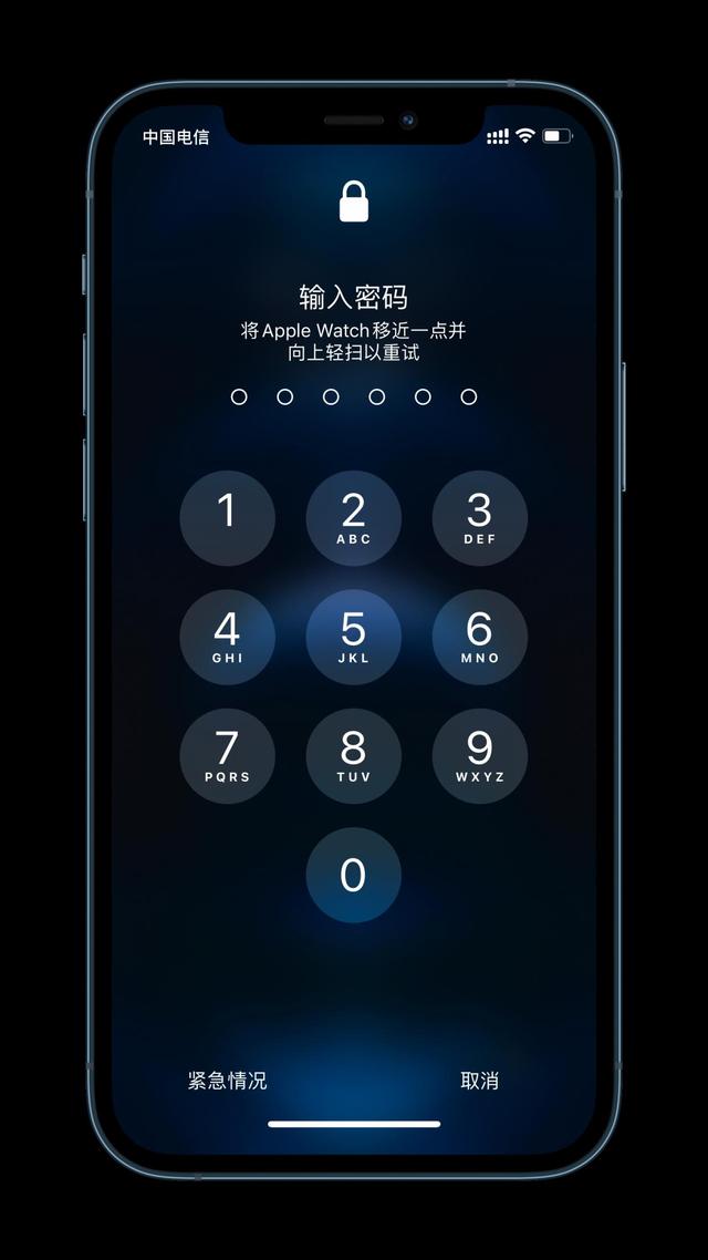莱城苹果手机维修分享Apple Watch解锁iPhone功能效果怎么样 