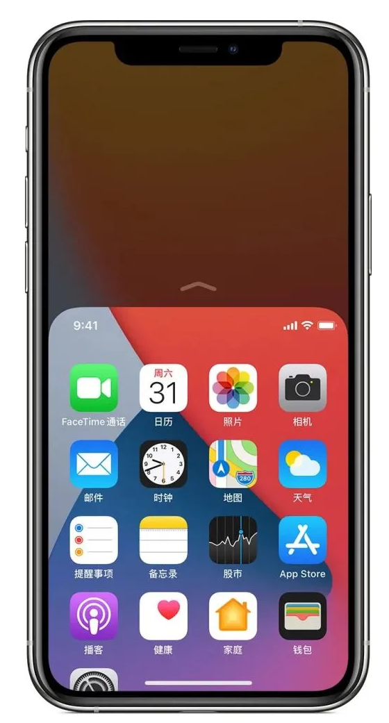莱城苹果手机维修分享iPhone 12单手点按屏幕使用方法 