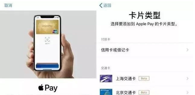 莱城苹果手机维修分享iPhone12 手机NFC使用方法 