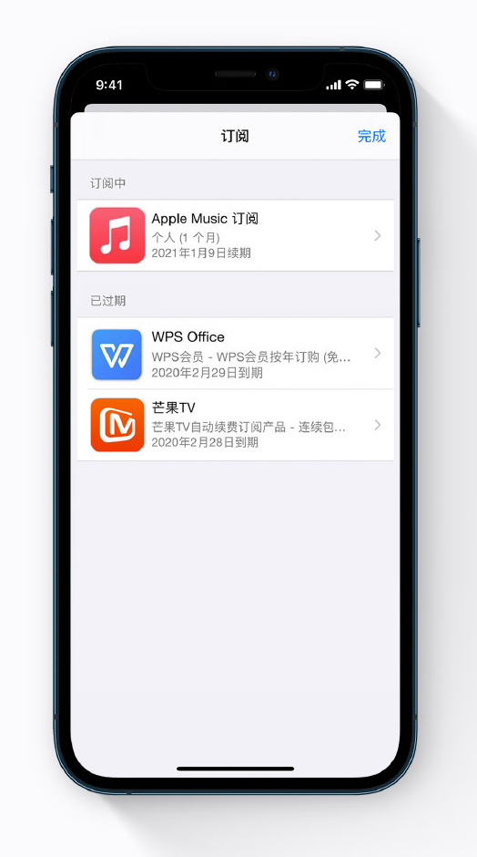 莱城苹果手机维修分享小技巧 