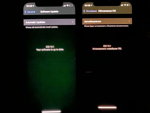 莱城苹果手机维修分享iPhone12问题汇总 