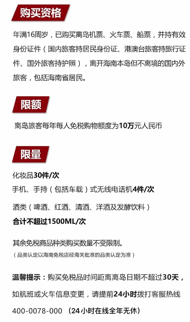 莱城苹果手机维修分享琼版 iPhone 12 售价 4784 元起，如何才能买到 