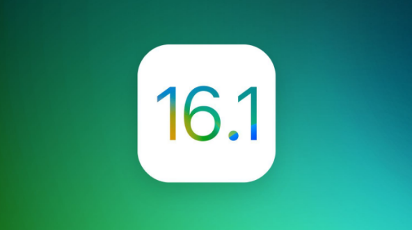 莱城苹果手机维修分享iOS 16.1 RC版升级_iOS 16.1 RC版一键刷机教程 