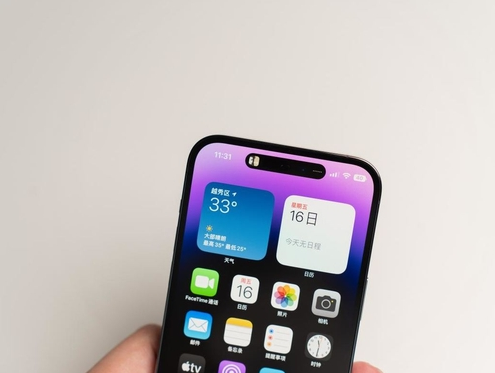 莱城苹果维修点分享iPhone 14 Pro手机黑屏多类诱因 